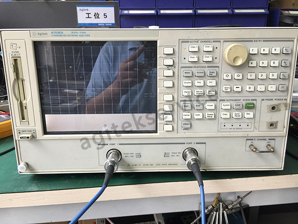西安大香蕉黄色视频科技中心