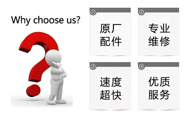 西安大香蕉黄色视频科技中心