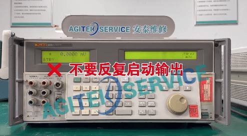 西安大香蕉黄色视频科技中心