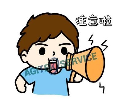 西安大香蕉黄色视频科技中心